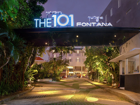 巴厘岛芳特纳酒店