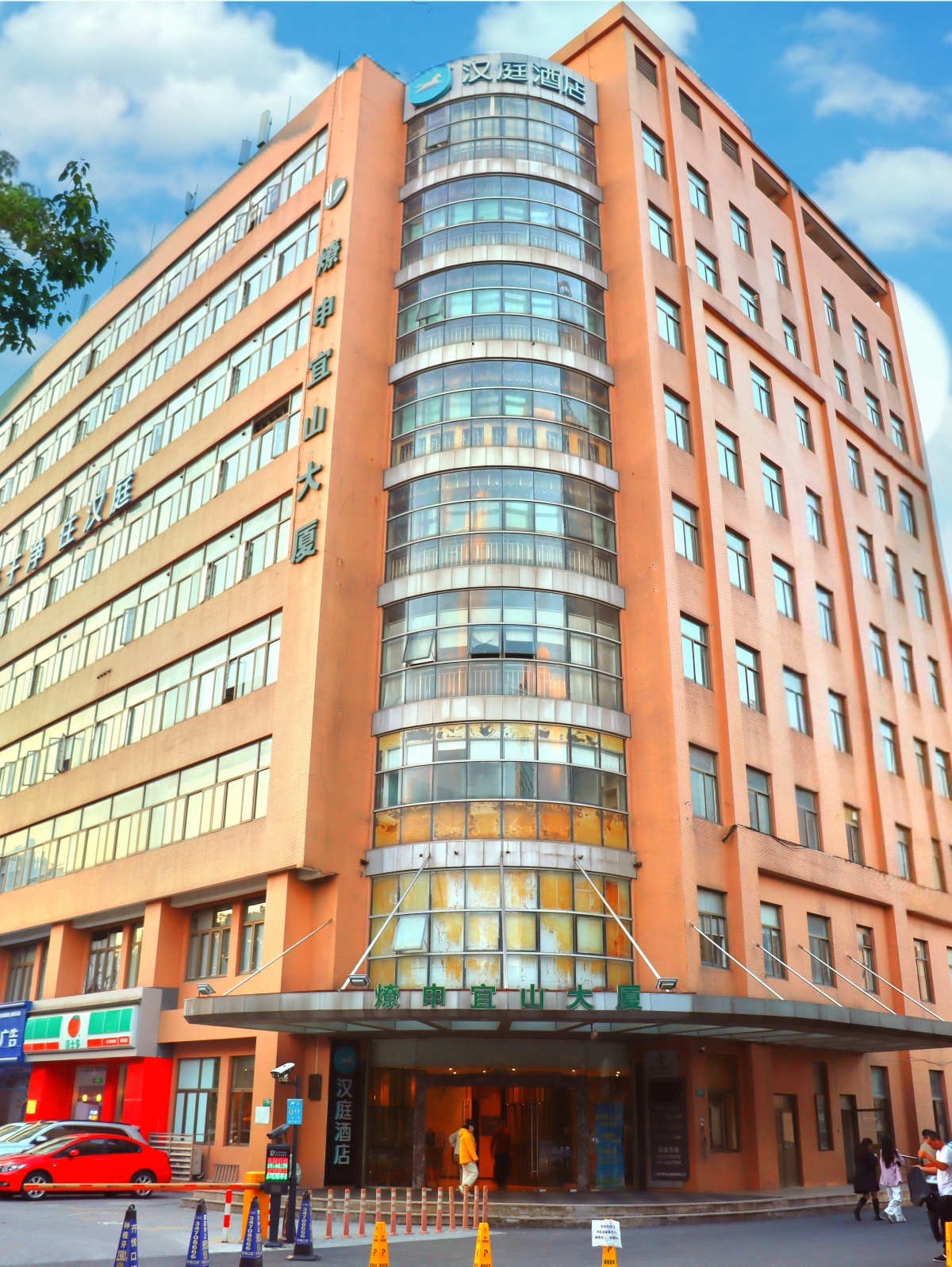 上海汉庭漕河泾宜山路店-官方