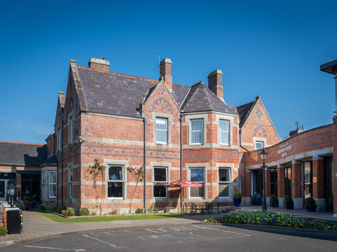Carrigbyrne酒店住宿-Brandon House Hotel