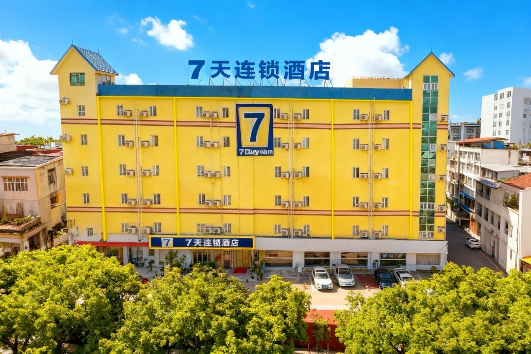 7Days Inn Chain Hotel (Guangzhou Jiekou Hedong)