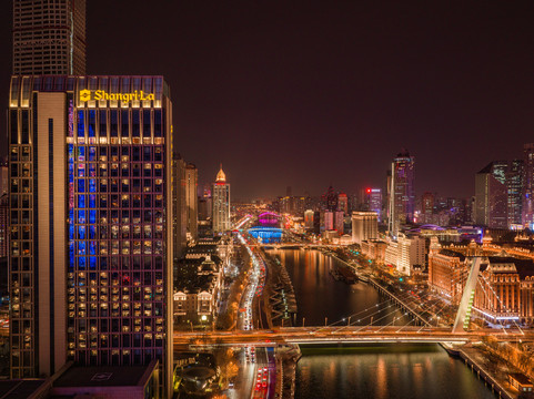 天津香格里拉大酒店