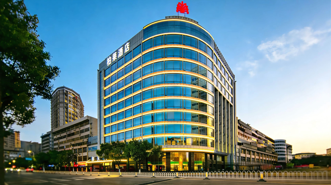 石狮柏莱酒店（石狮服装城店）-官方