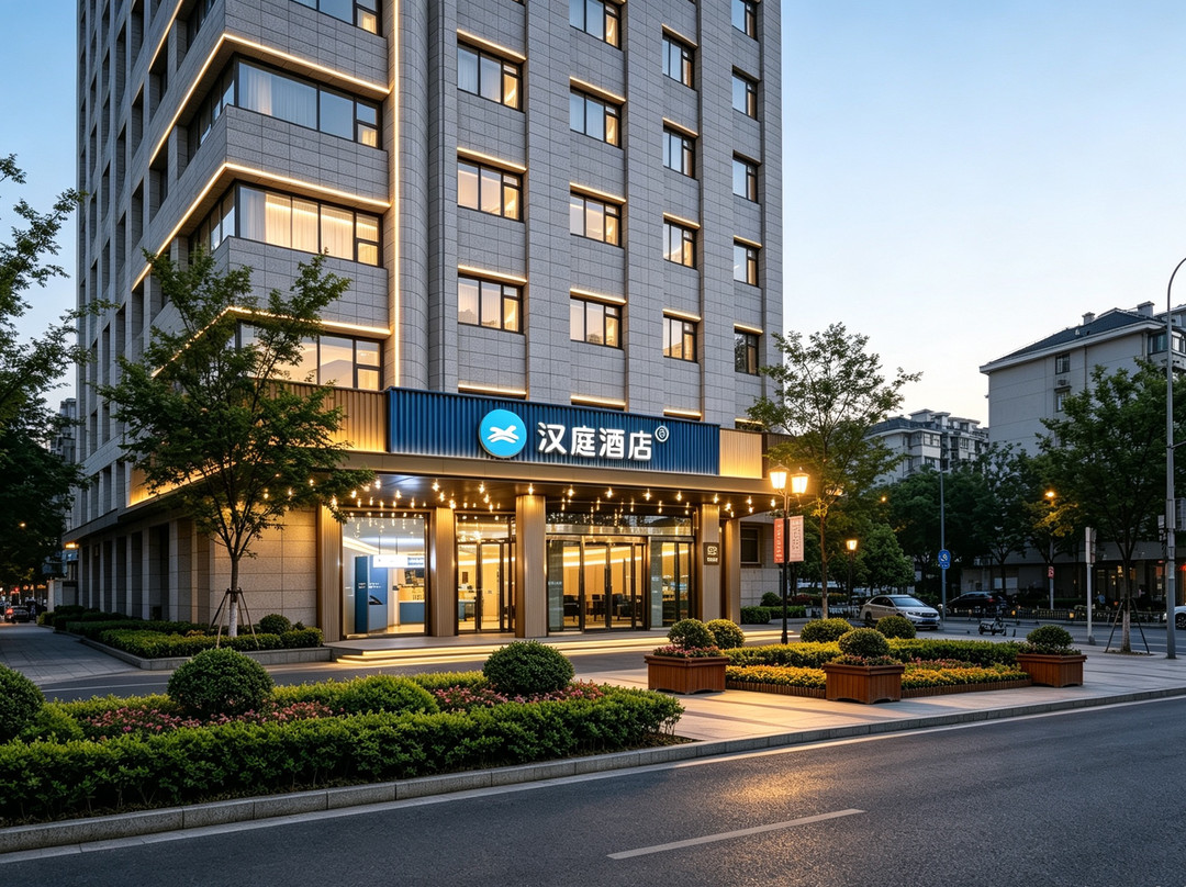 汉庭酒店(长治长子体育馆店)