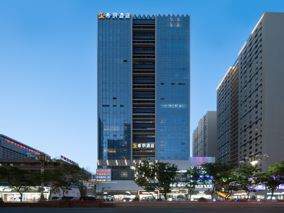 希玥酒店（库尔勒孔雀河人民广场店）