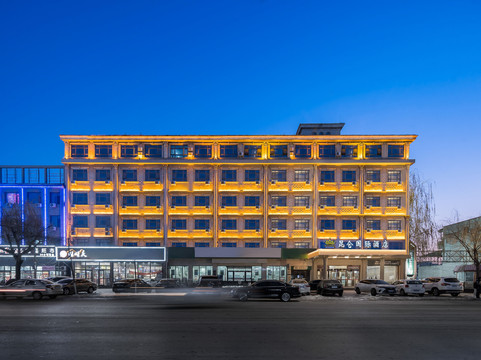 昆仑国际商务酒店