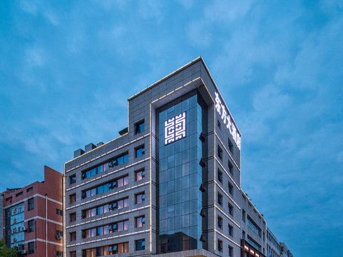 城固东方大酒店