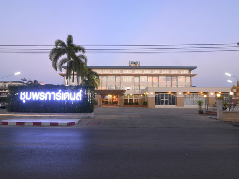 Tha Taphao酒店住宿-春蓬花园酒店