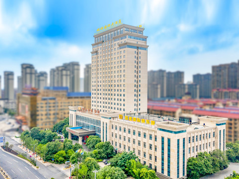 儒林外史国际大酒店