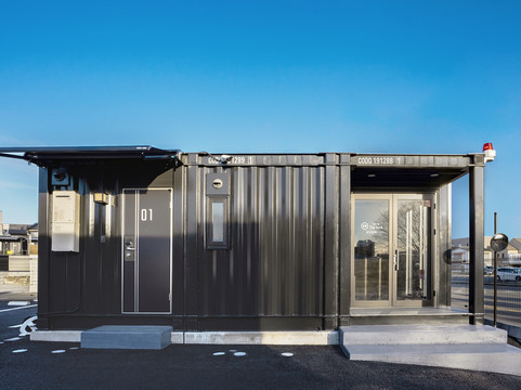 Hotel R9 The Yard Ashikagaekinishi