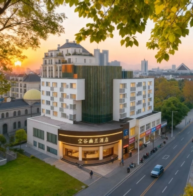 空谷幽兰酒店（绍兴鲁迅故里火车站地铁站店）-官方