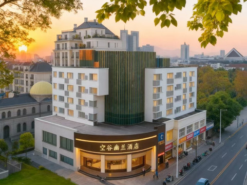 空谷幽兰酒店（绍兴鲁迅故里火车站地铁站店）主图