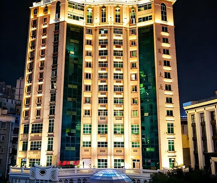 石狮万佳东方酒店( 泰禾广场店）