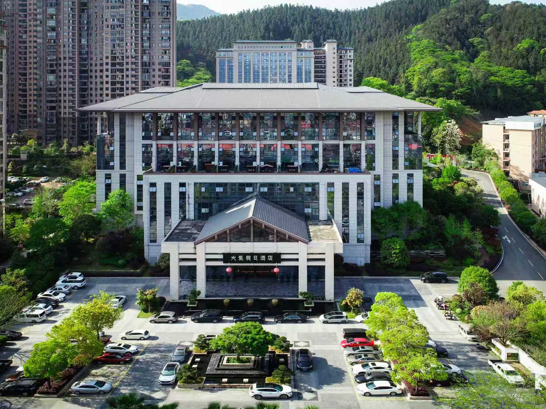 顺昌大圣假日酒店