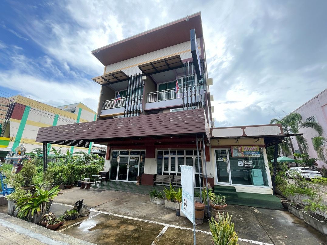Bann Lhong Rak Krabi