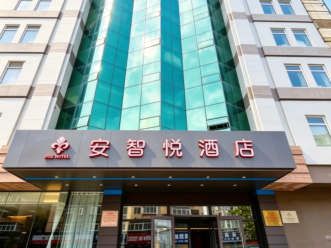 丹东市酒店住宿-丹东如家江城大街店