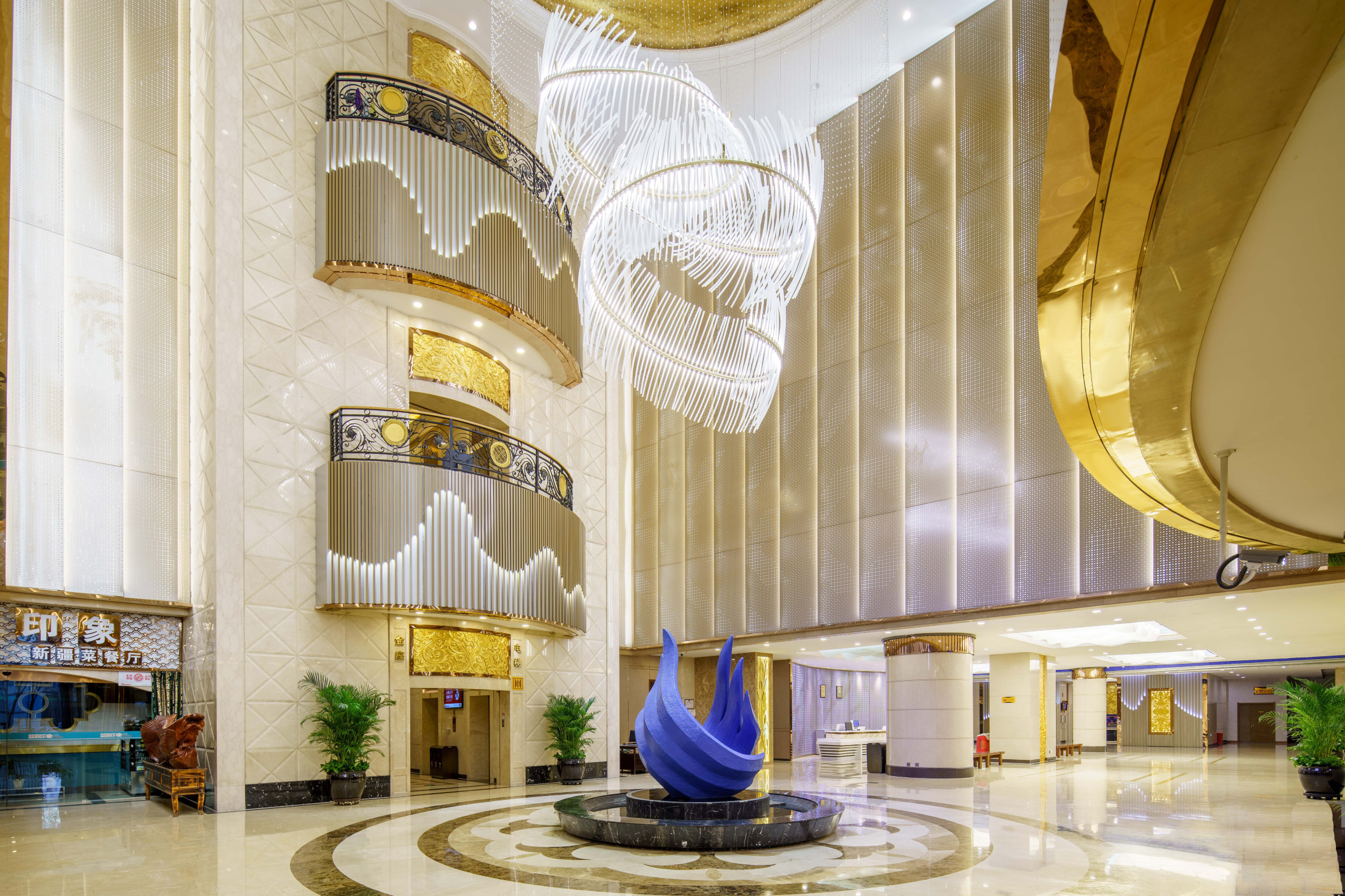 乌鲁木齐明园新时代大酒店（MM2购物中心自治区博物馆店）-官方