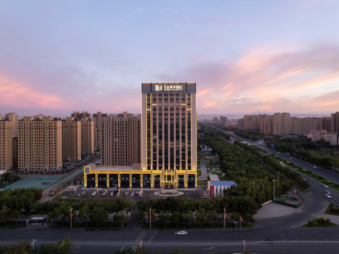 昌吉万达美华酒店