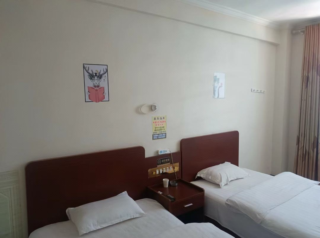 Aizawa Nagu Runda Hotel