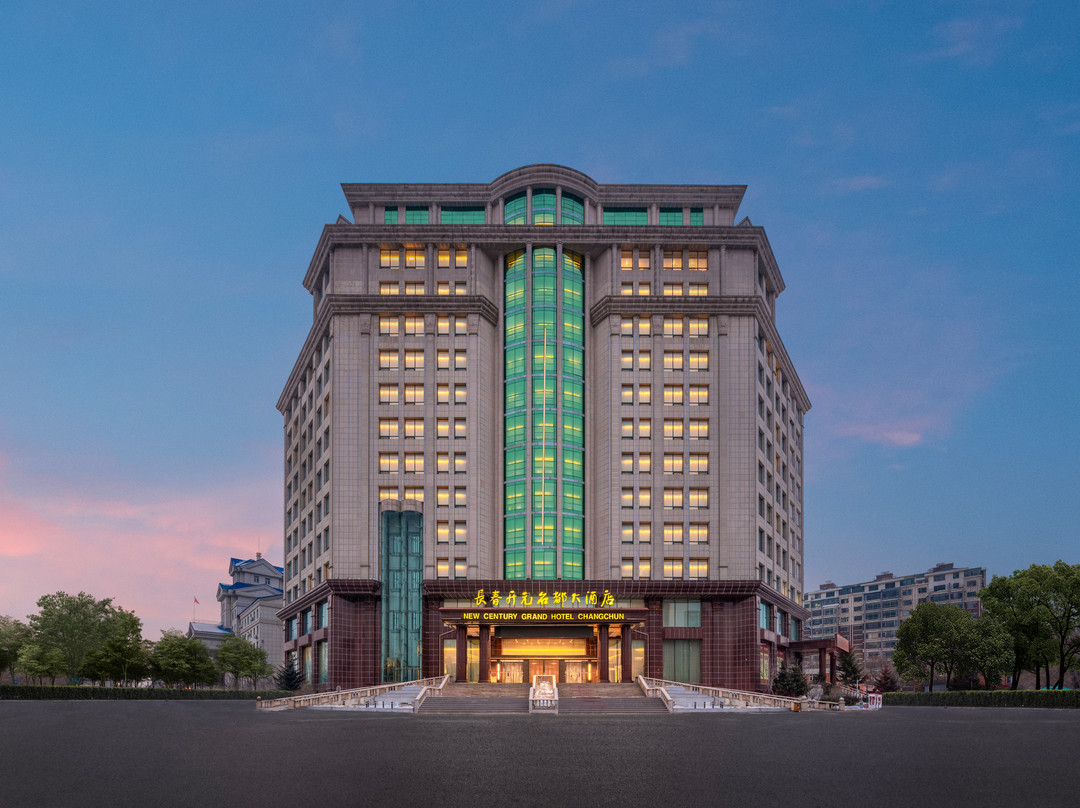 长春开元名都大酒店