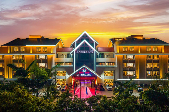 Yuexinyuan Hot Spring Resort Hotel