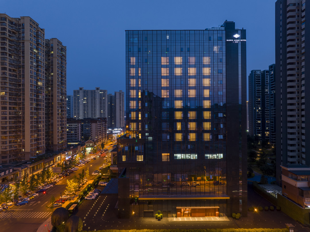 乐山安珀酒店