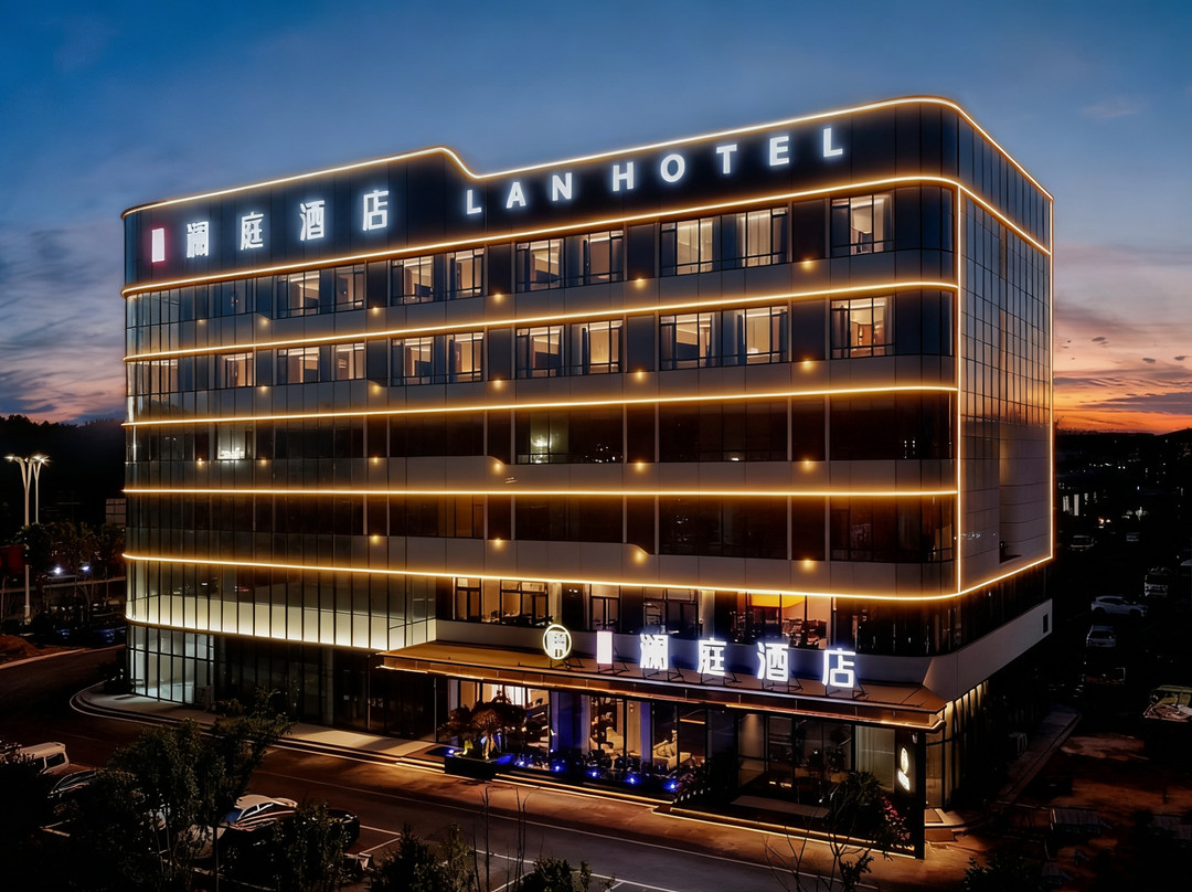 假日澜庭酒店（临沂兰华智慧物流园店）