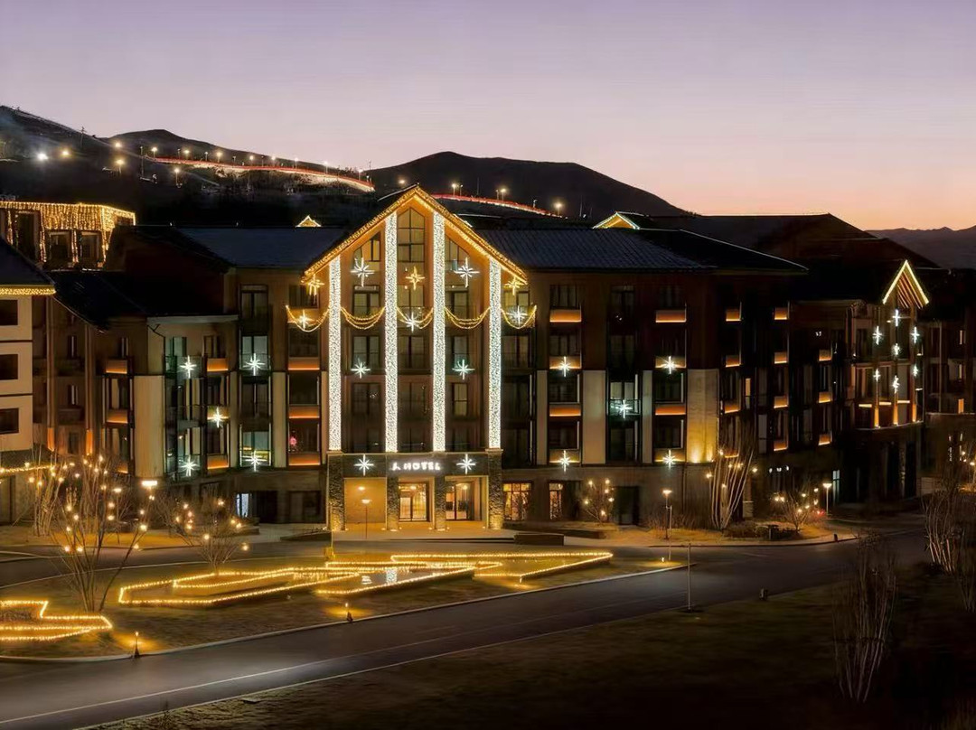 阿那亚崇礼A.HOTEL