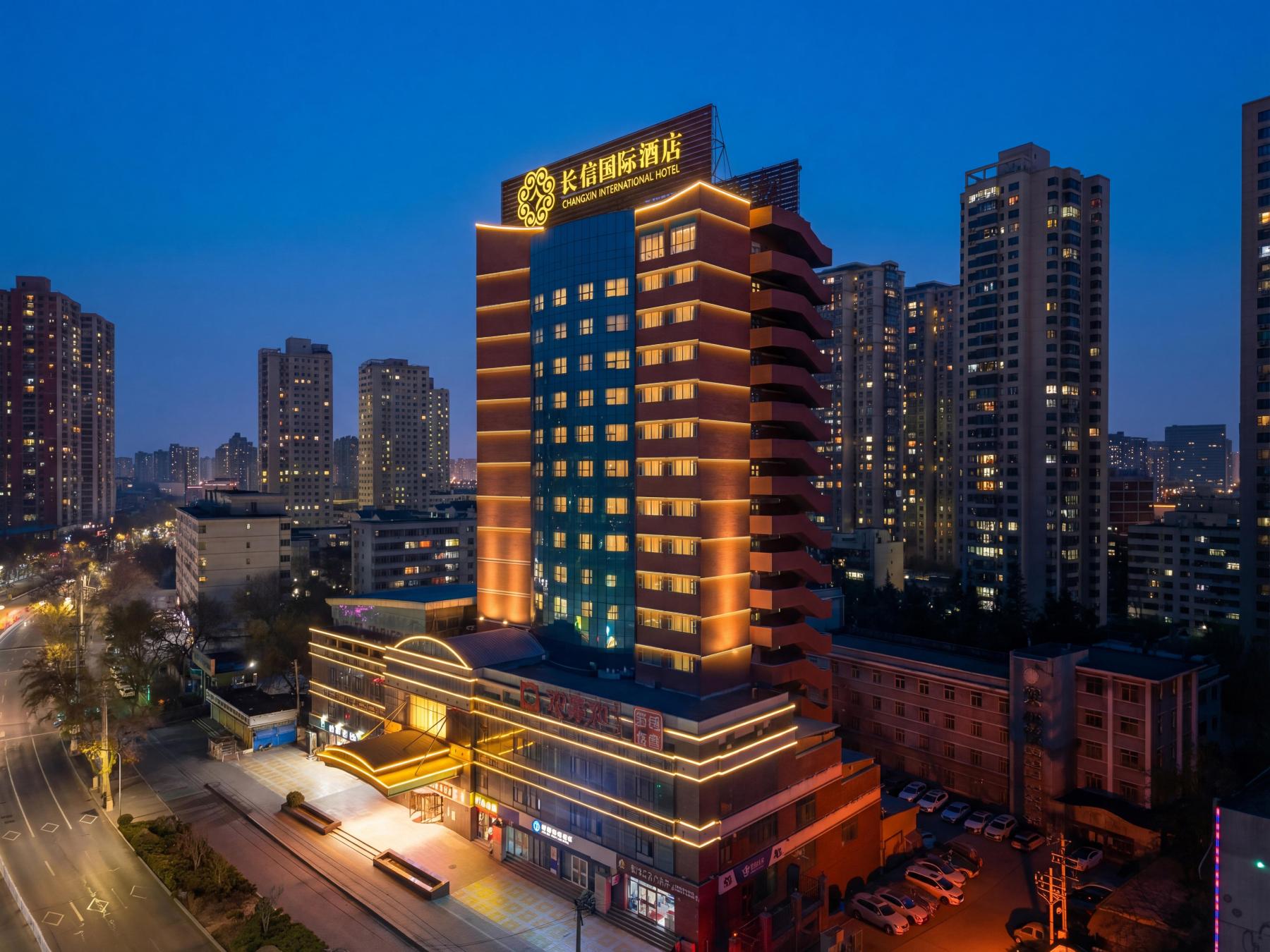 兰州长信国际酒店（兰州高铁西站老街店）-官方