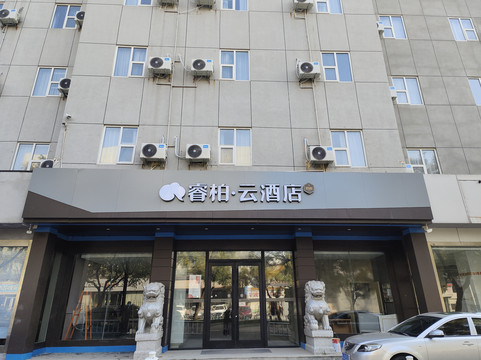 泰安如家龙潭路店