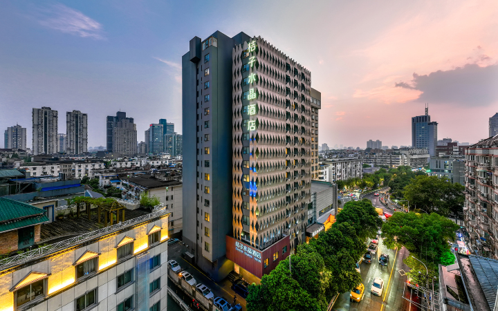 南京新街口桔子水晶酒店-官方