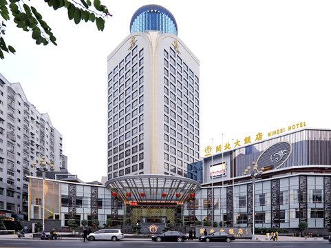 南平市酒店住宿-闽北大酒店