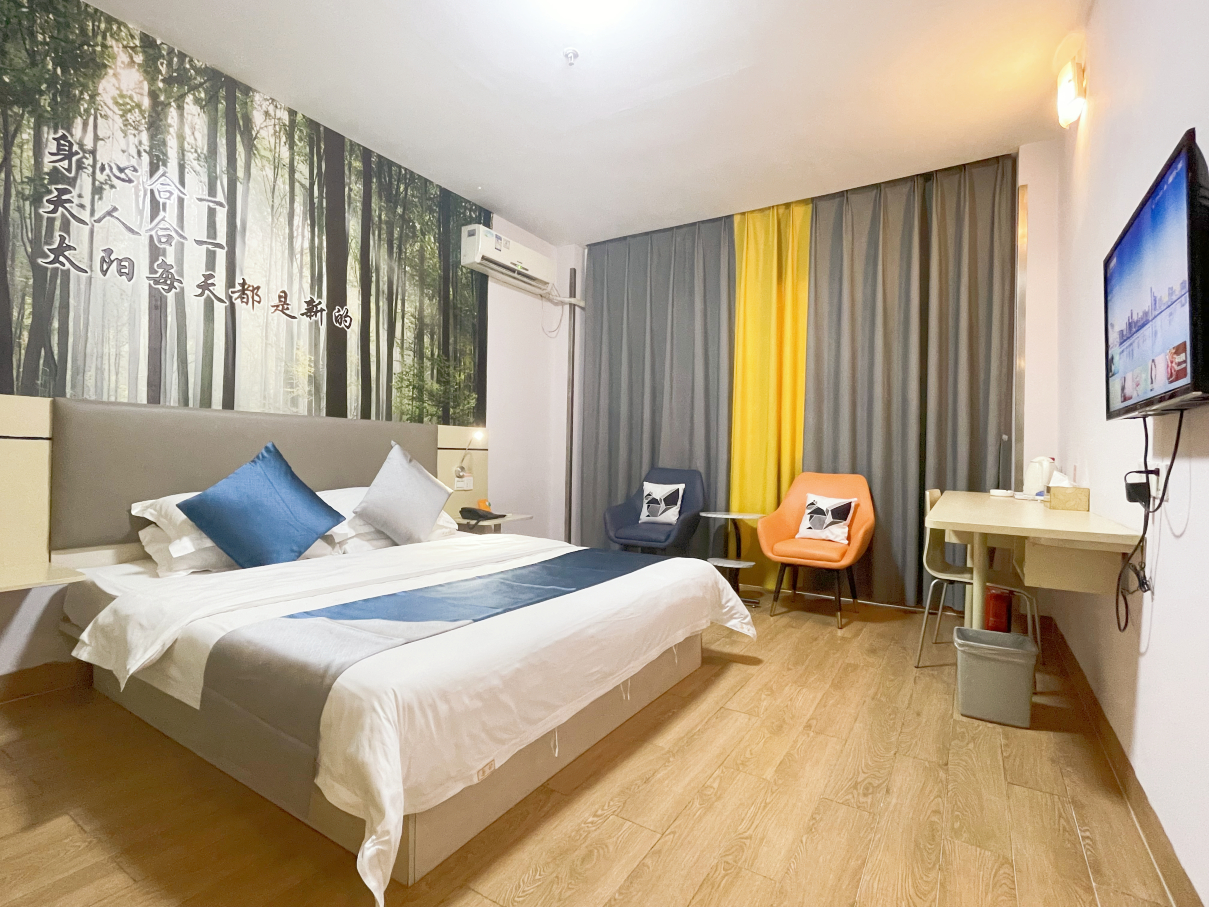 GX·云酒店（湖南省直中医院店）-官方