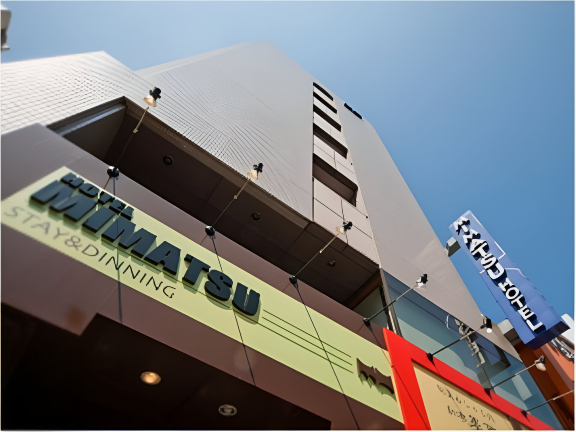 水户美松酒店-官方