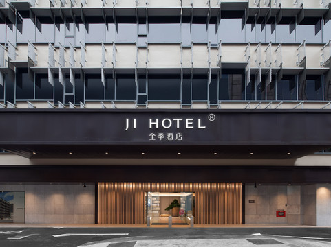 Ji Hotel Orchard Singapore