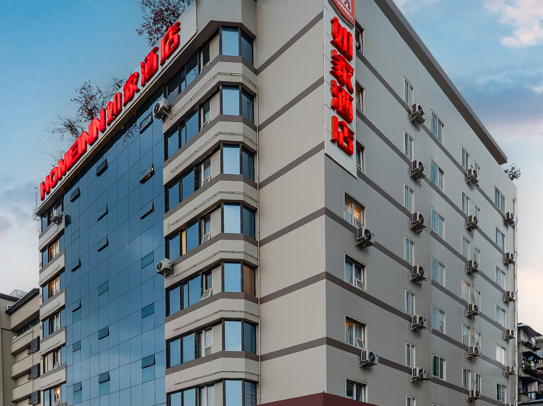 如家酒店·neo（成都宽窄巷子抚琴夜市店）主图