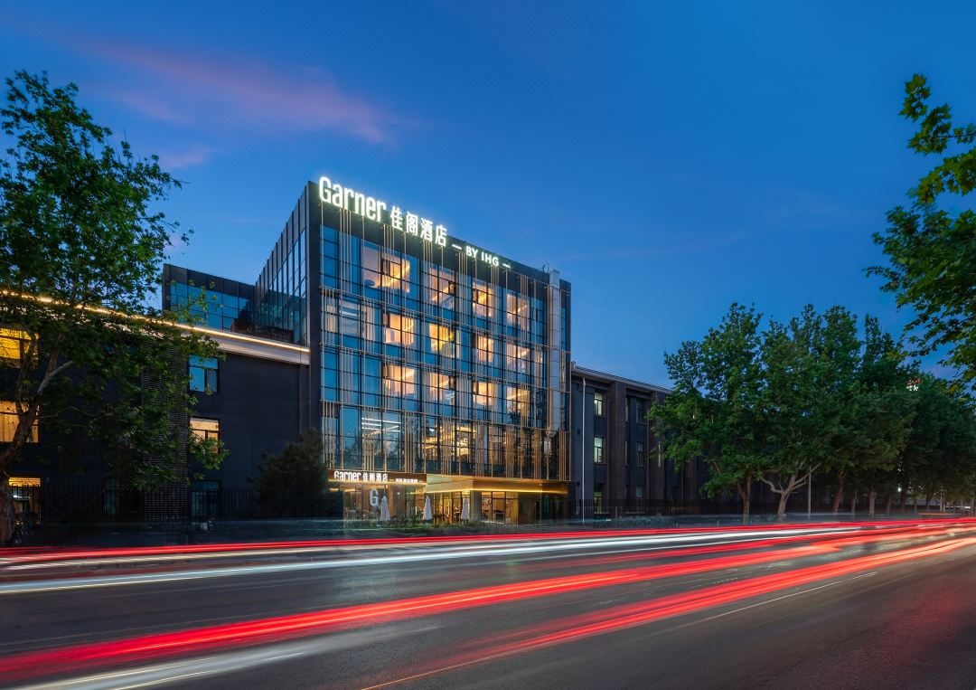 Garner Hotel Beijing 798 Art District by IHG