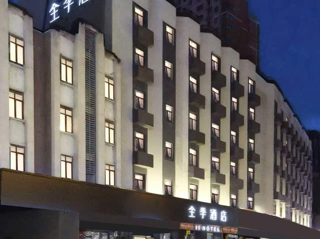 全季酒店（西安南稍门地铁站店）主图