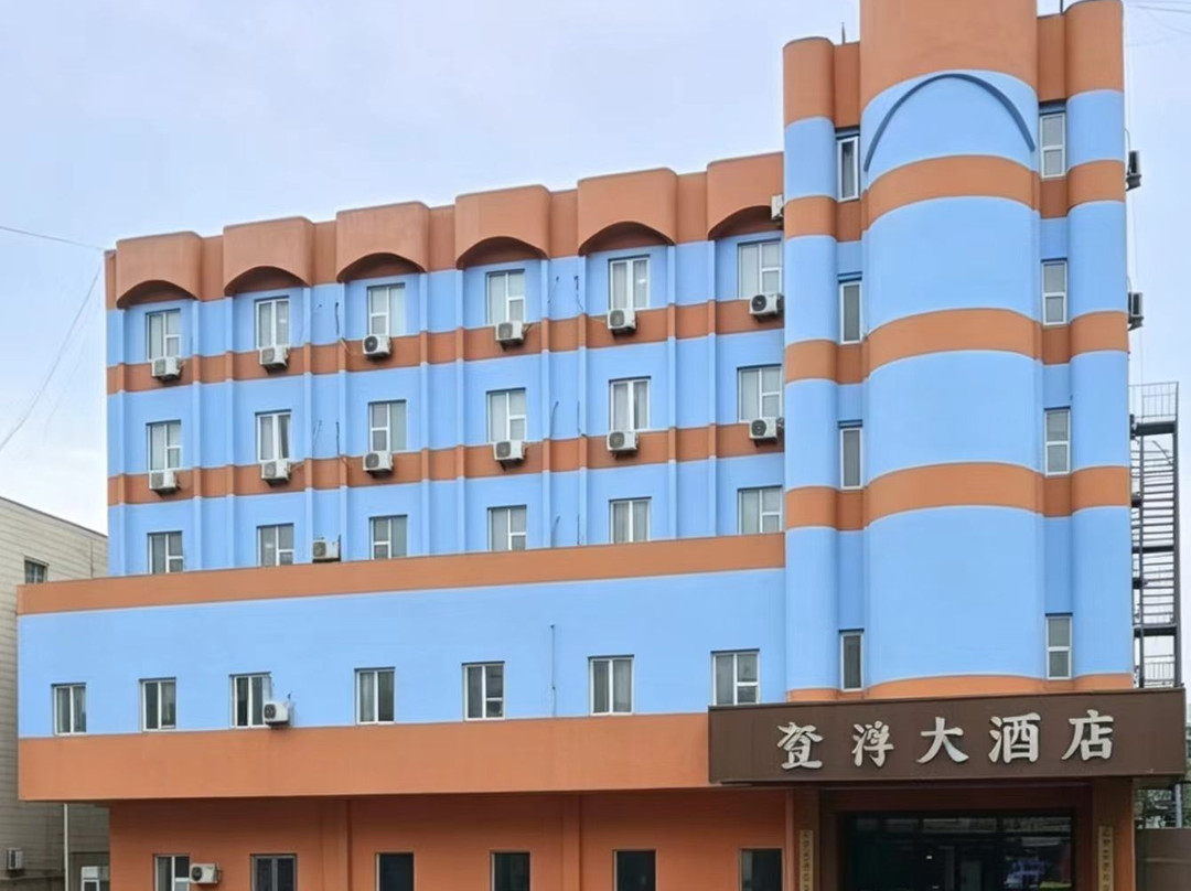 瓷博大酒店（德州火车站汽车总站店）