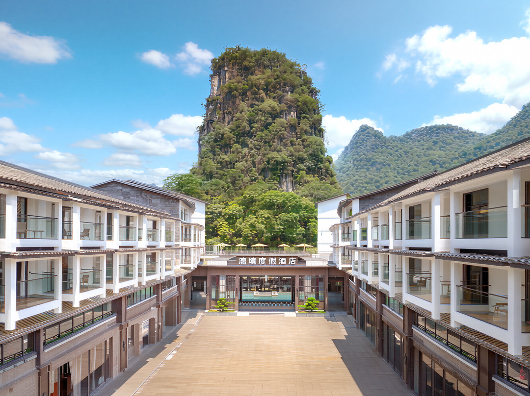 漓境度假酒店(阳朔漓江景区西街店)
