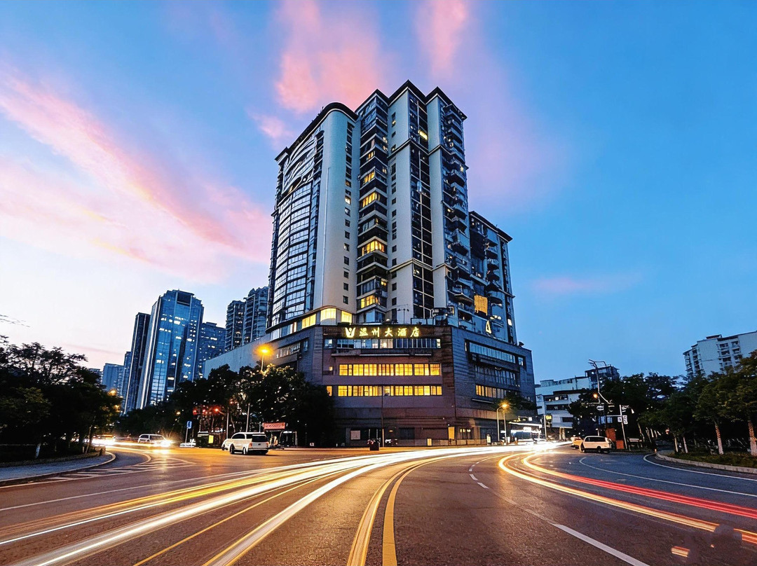 嘻牛·温州大酒店(贵阳喷水池地铁站店)主图