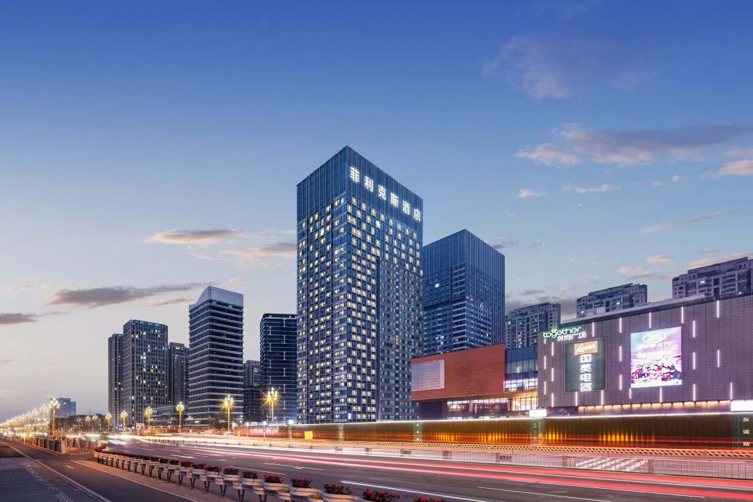 Felix Hotel (Phoenix Mountain Sports Park Store)