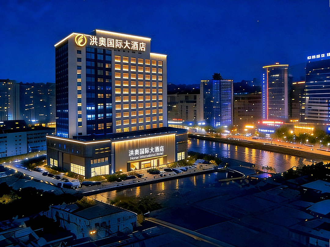 莆田洪奥国际大酒店