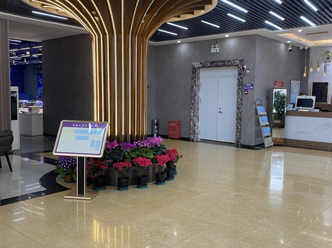 乐亭祥瑞大酒店