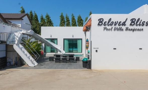 Beloved Bliss Pool Villa Bangsaen พูลวิลล่าบางแสนมีสไลด์เดอร์