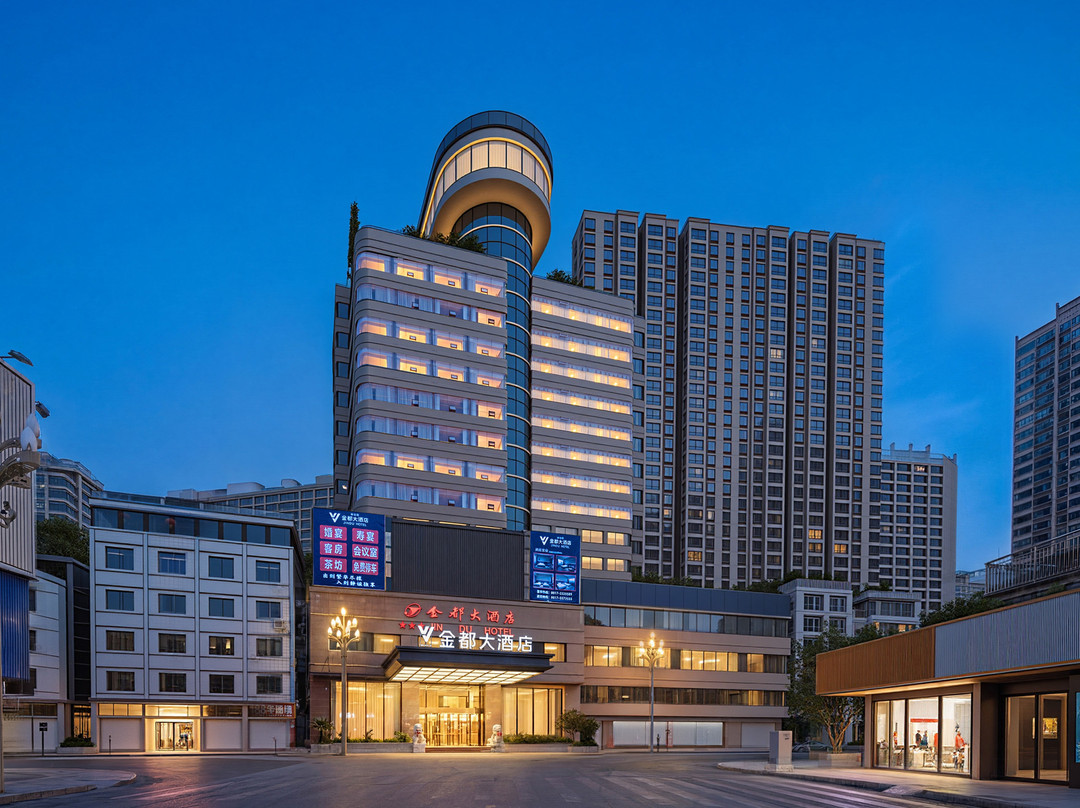 南部金都大酒店主图