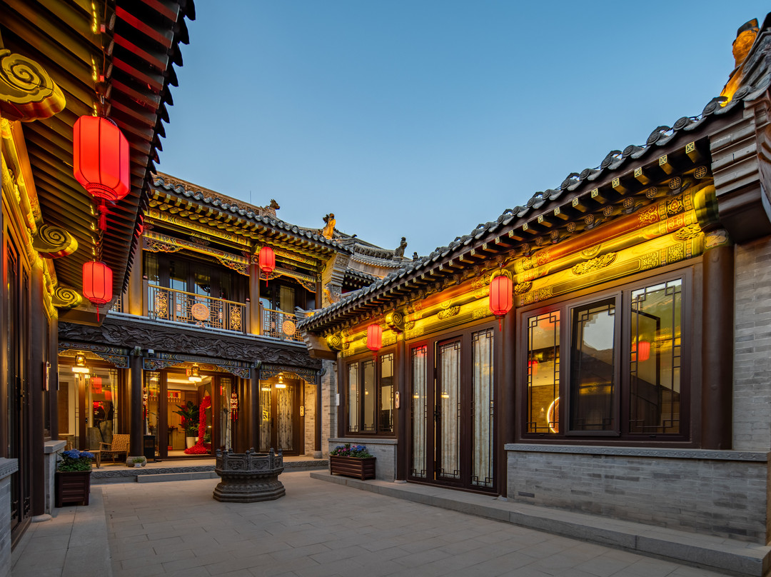 瑞卿和·宋氏美学·四合院度假民宿(大同古城华严寺店)