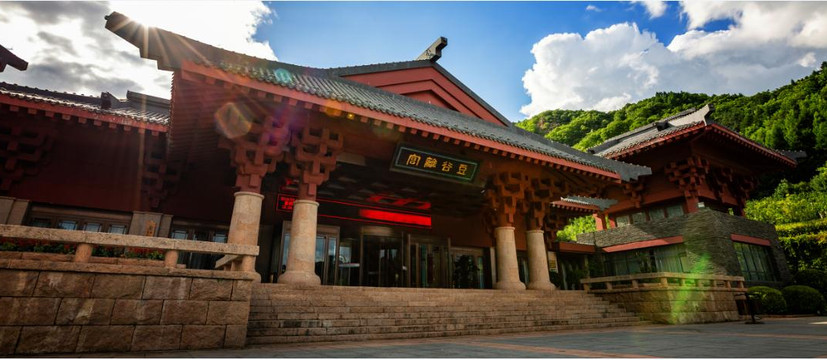 集安豆谷离宫大酒店