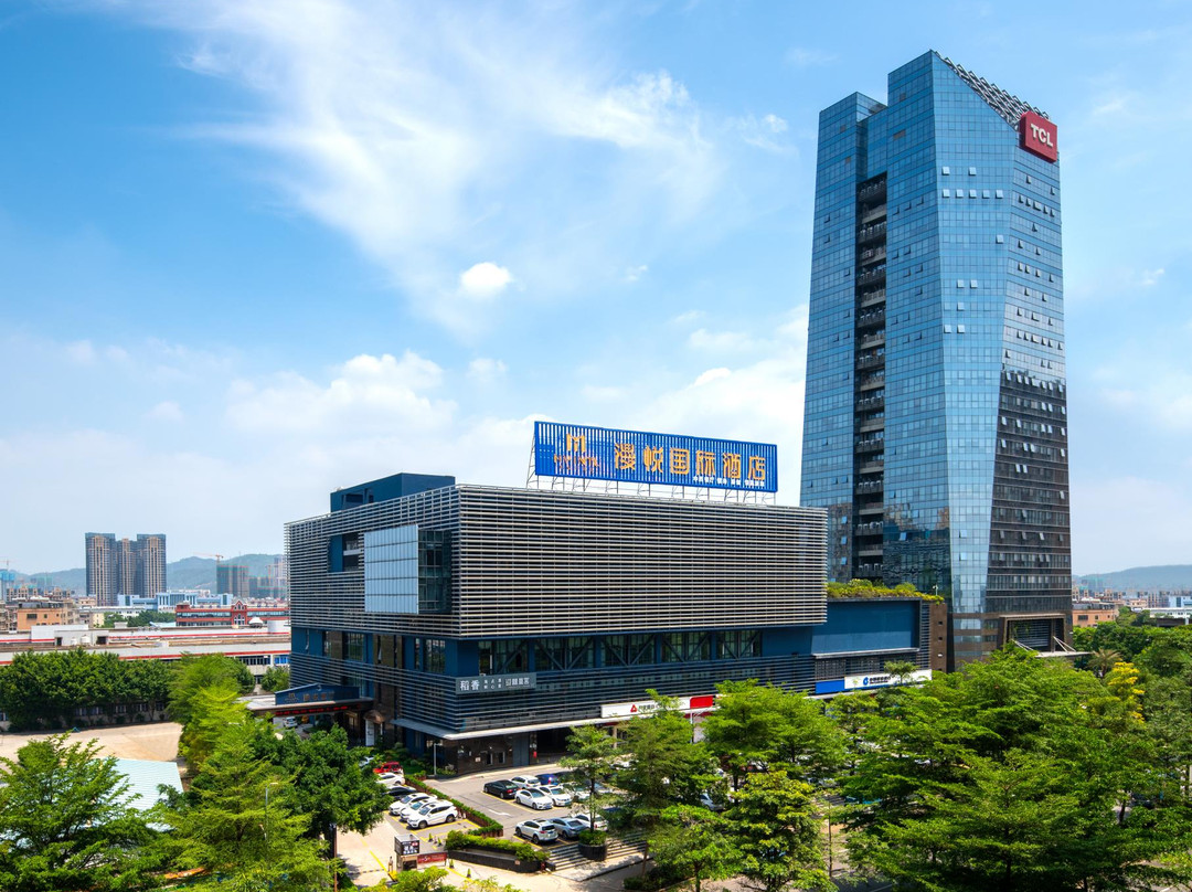 漫悦国际酒店（惠州仲恺TCL科技大厦店）