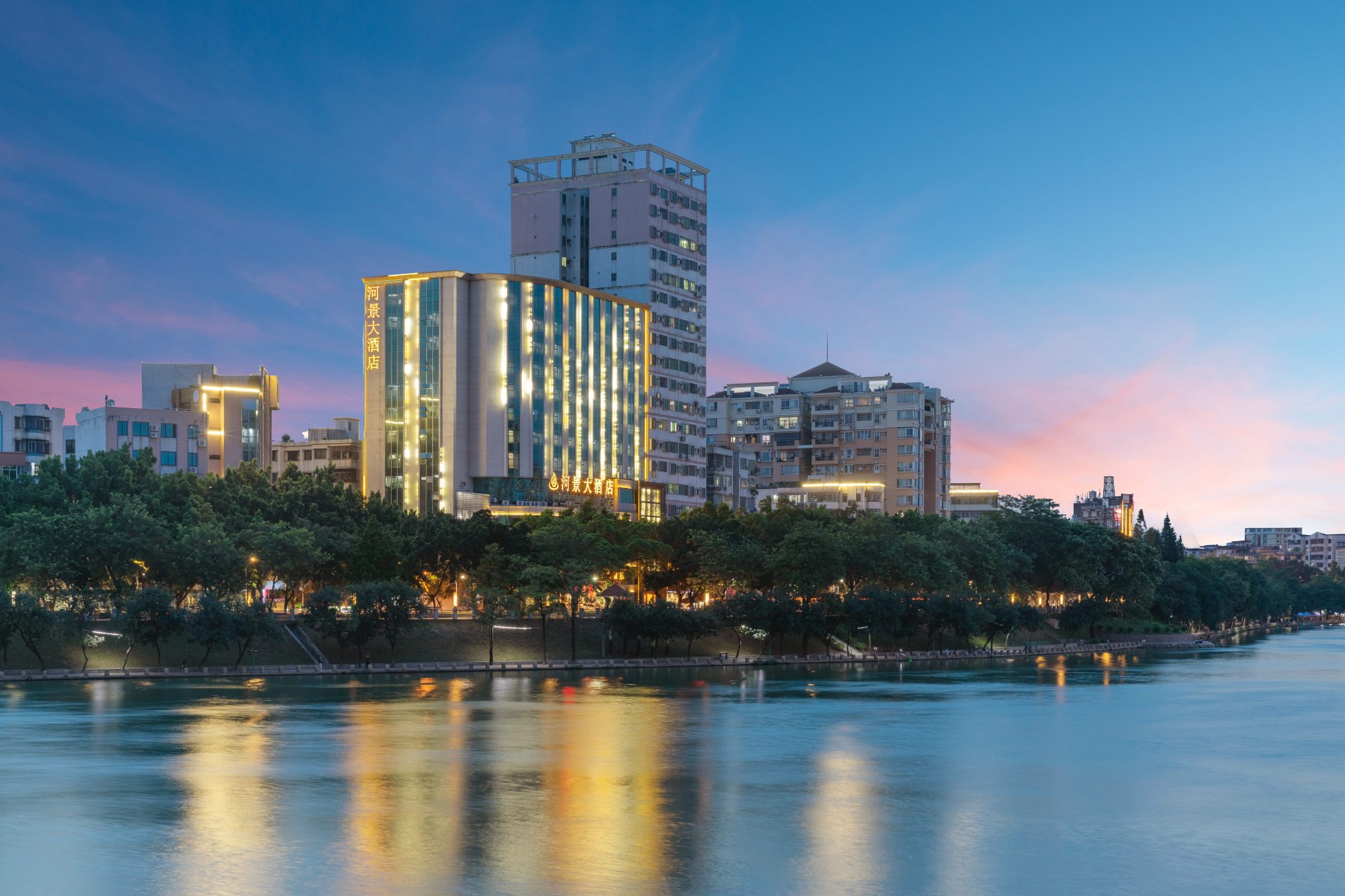 河景大酒店（广州从化欣荣广场店）-官方