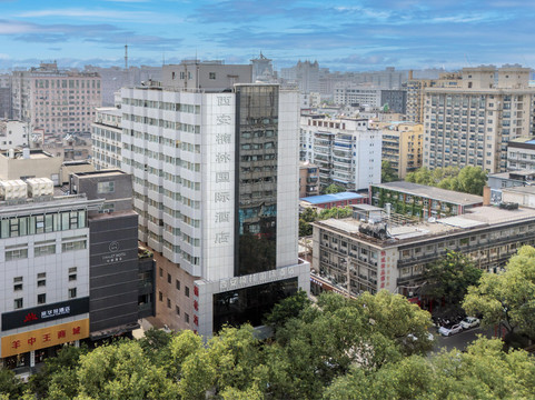 楠林国际酒店主图